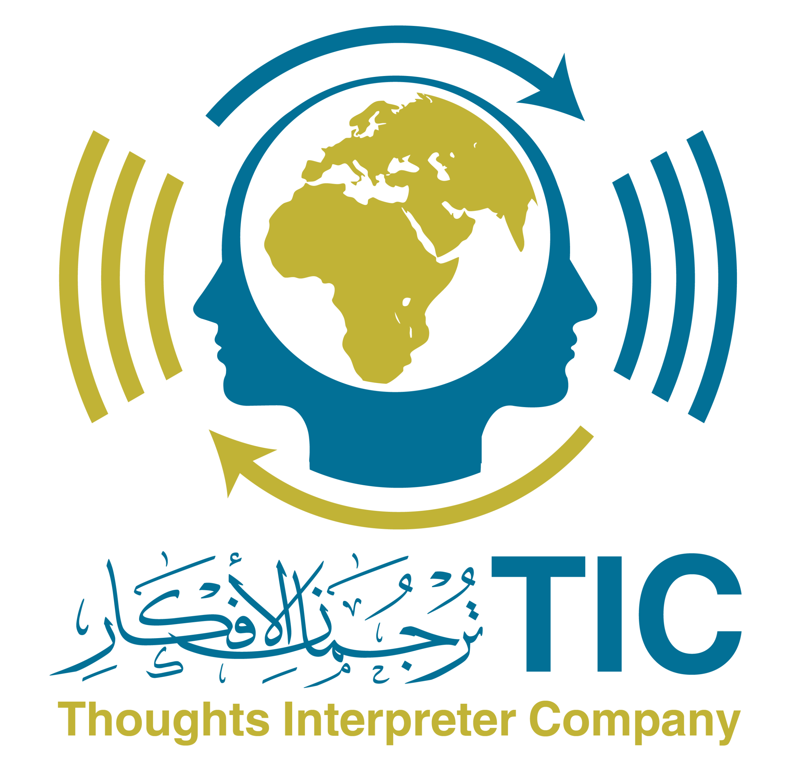 Thoughts Interpreter Company شركة ترجمان الأفكار